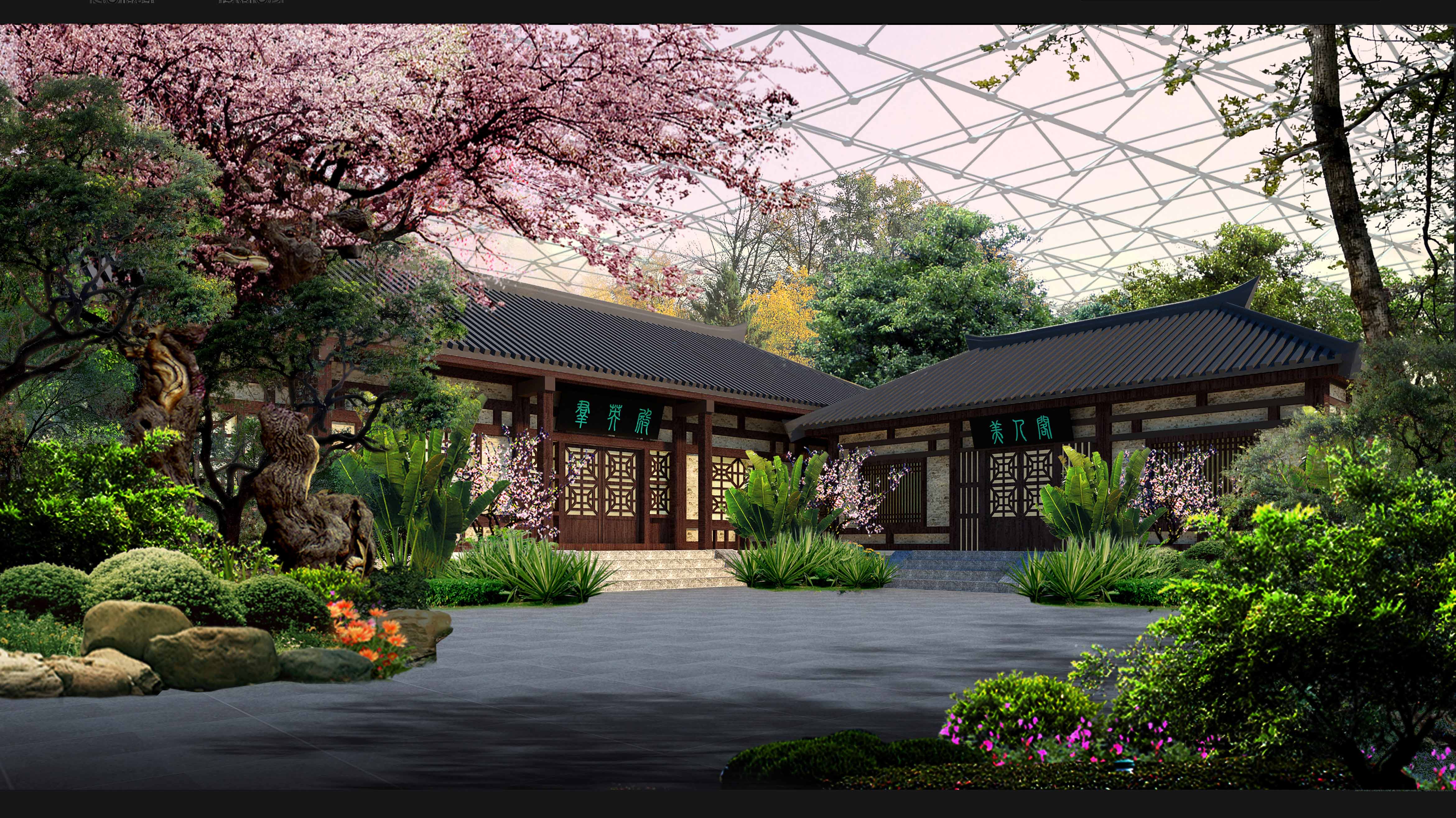 生态餐厅建造