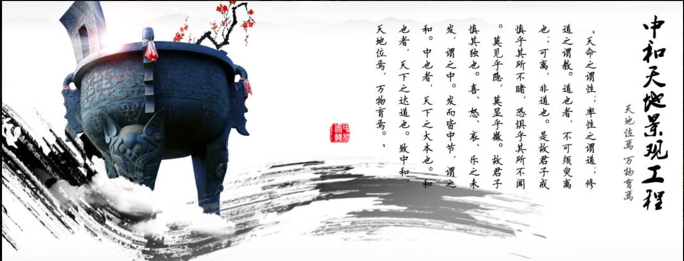 主题温泉
